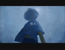 導火 / 裏命