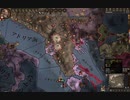 北東のニコポリスをウィディン大族長がとった。ck2 2023-11-01 21-35-52