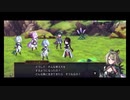 超時空猫？アナザーエデン実況part.1583