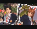 [DOAXVV]紅葉と かすみ がこんこん妖狐フェス