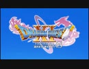 伝説のイケボを持つOLがドラクエ11を初プレイ実況【Part2】