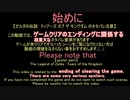 【ティアキン】気になったので、ＥＤの演出のまま１か月放置してみた【ドリカラ】【ボイスピ実況,ゼルダの伝説ティアーズオブザキングダム,TotK,ゼル伝】
