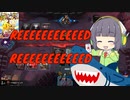 【MTGA】シネマセイカの赤日和#227【映画紹介】