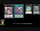 光の戦士たちが手を組んだ!テラナイト&セイクリッド!!