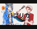 【人力ツイステ】Twitterコラボ+おまけ