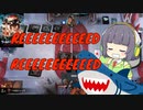 【MTGA】シネマセイカの赤日和#229【映画紹介】