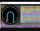 simai ロードスター MASTER Lv.12