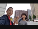 ホモと見る大物YouTubeｒフル/夫夫ふたり旅/オフ会コラボ/京都&大阪編