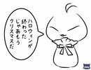 フナムシのゆっくり実況プレイ 【バグ＝デバ】 Another Task 36中編