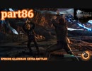 【FF15☆part86】FF上級者(自称)がFINAL FANTASYシリーズ1から楽しく実況プレイ♪