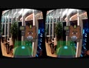 MR Shooting (ポンコツVR)