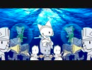 ウォーターアントロ