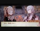 feif「白夜21章:燃える滝」