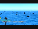 第2回対空戦闘 深海棲艦機視点