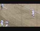 ピンチも常総学院の片岡陸斗をセカンドゴロに打ち取る専大松戸 梅澤翔大【2023年10月21日 関東大会（秋）常総学院 対 専大松戸】
