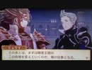 feif「白夜22章:死したる王都」