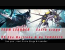 番外編：アズールレーン　テンペスタと若返りの泉Extra　キアサージ無し