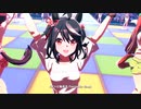 【ウマ娘 プリティーダービー】Gaze on Me!（キタサンブラック）
