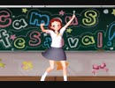 MMDモデル配布　泉川怜奈