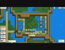 シンプル豆パズル『Bean and Nothingness』実況プレイpart16