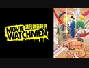 宇多丸 映画評『北極百貨店のコンシェルジュさん』