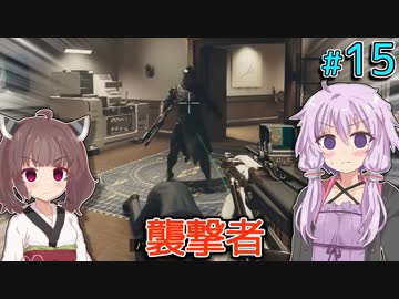 【Starfield】ゆかりの宇宙探検航路 #15 【A.I.VOICE】