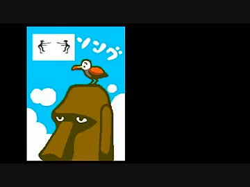 グルーヴソング