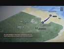 [讀み上げ] 「パレスティナ・イスラエル戰記」 (令和5 (2023)年 10月31日-11月1日)