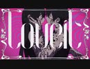Loveit? 【Ver.鳴黎巳雷】