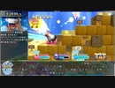 星のカービィWii 完全クリアRTA 5:13:46 ゆっくり解説 Part2/16