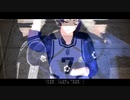 【MMDブルーロック】脳内革命ガール【御影玲王/凪誠士郎】