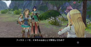 フィリスのアトリエを初見実況してくぜ#１２