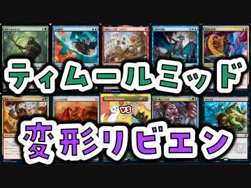 【MTG】ゆかり：ザ・ギャザリングS《ドラコの末裔》【モダン】