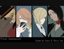 【桜乃そら】First impression feat.人外紳士【SynthesizerVカバー】