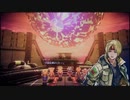 【PS5版】スターオーシャン セカンドストーリー R 真ガブリエル戦【SO2R】