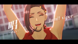 【MMDツイステ】唱【カメラ配布あり】