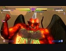 相撲娘が行く！　スト６アバター対戦録　53　~モヒカンの堕天使～