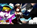 【MUGEN】旧章リスペクト 希望vs絶望 ～完結編～ Part FINAL-前編-