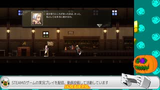 【Astlibra revision】part:02-03  その天秤は何を測るためのものなのか【初見実況】