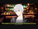 【アジアンパンクTRPGサタスペ】亜侠たちの奇妙な冒険2nd【第6話】