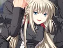 るいは智を呼ぶ　プレイ動画　パート53　花鶏ルート13
