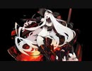 【艦これ】八戸の盾【丙作戦】