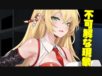 シャッフルシェアハウス＃1000【VOICEROID劇場】
