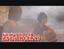 【ドラゴンクエスト11S】「勇者」とは何なのか。ホムラの里に到着！お風呂に入ろう！【Part21】