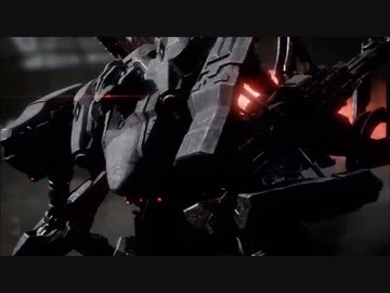 正直なゲームトレイラー『アーマード・コア6』