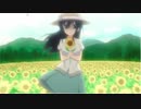 くうになりするものぞ！