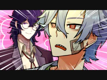 性欲の化身とツンデレ猟師のクトゥルフ神話TRPG#2nd_4【夕立、あるいはにわか雨】