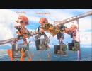 [rin] スプラトゥーン３ part.36 ランク13 レギュラーマッチ ※続き ※今回動画・生放送は、人気配信者の「大損（あかペンおおぞん）」さんとのコラボ動画となります [不定期] プレイ動画