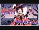 Happy Halloween  歌ってみた