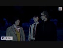 【＃17】パラノマサイト FILE23 実況プレイ【研究者】